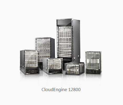 CloudEngine 12800系列數(shù)據(jù)中心交換機