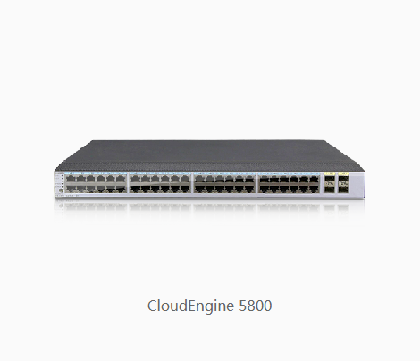 CloudEngine 5800系列數(shù)據(jù)中心交換機